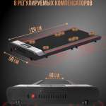 Беговая дорожка складная "Libro" PS-802